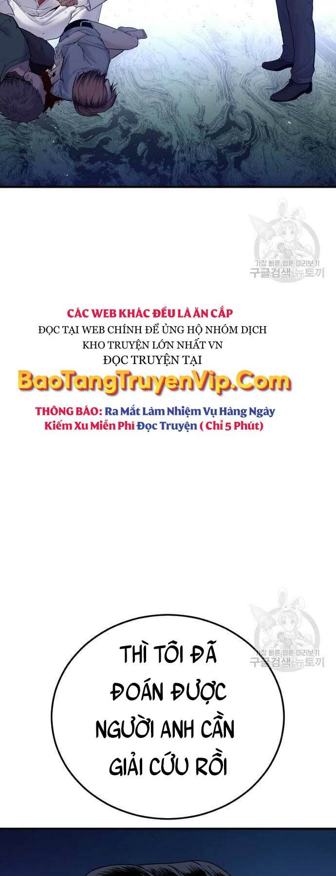 Đặc Vụ Kim Tập 59 trang 117