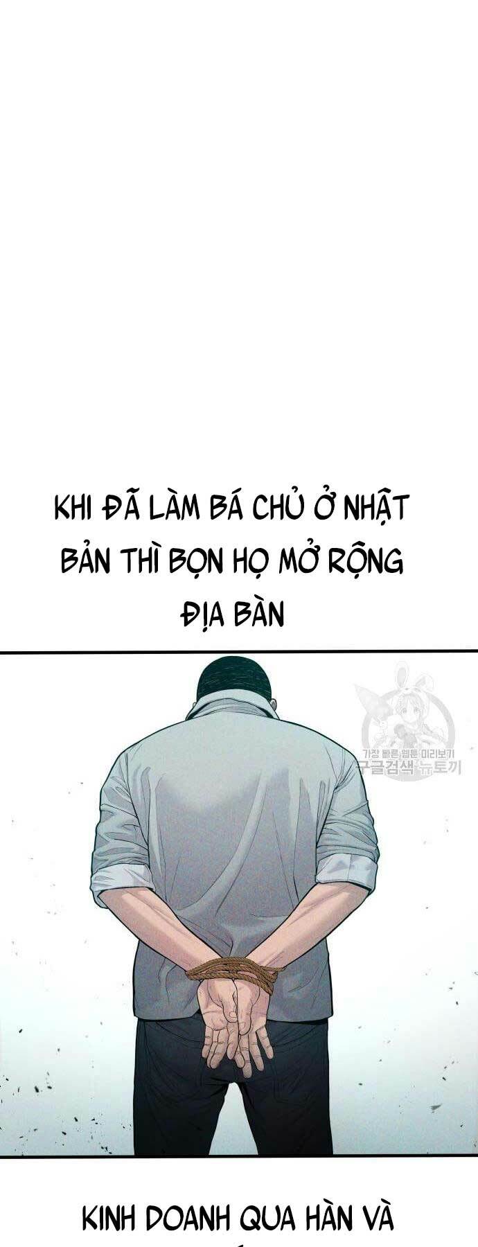 Đặc Vụ Kim Tập 59 trang 16