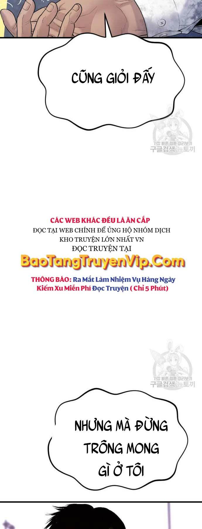 Đặc Vụ Kim Tập 59 trang 23