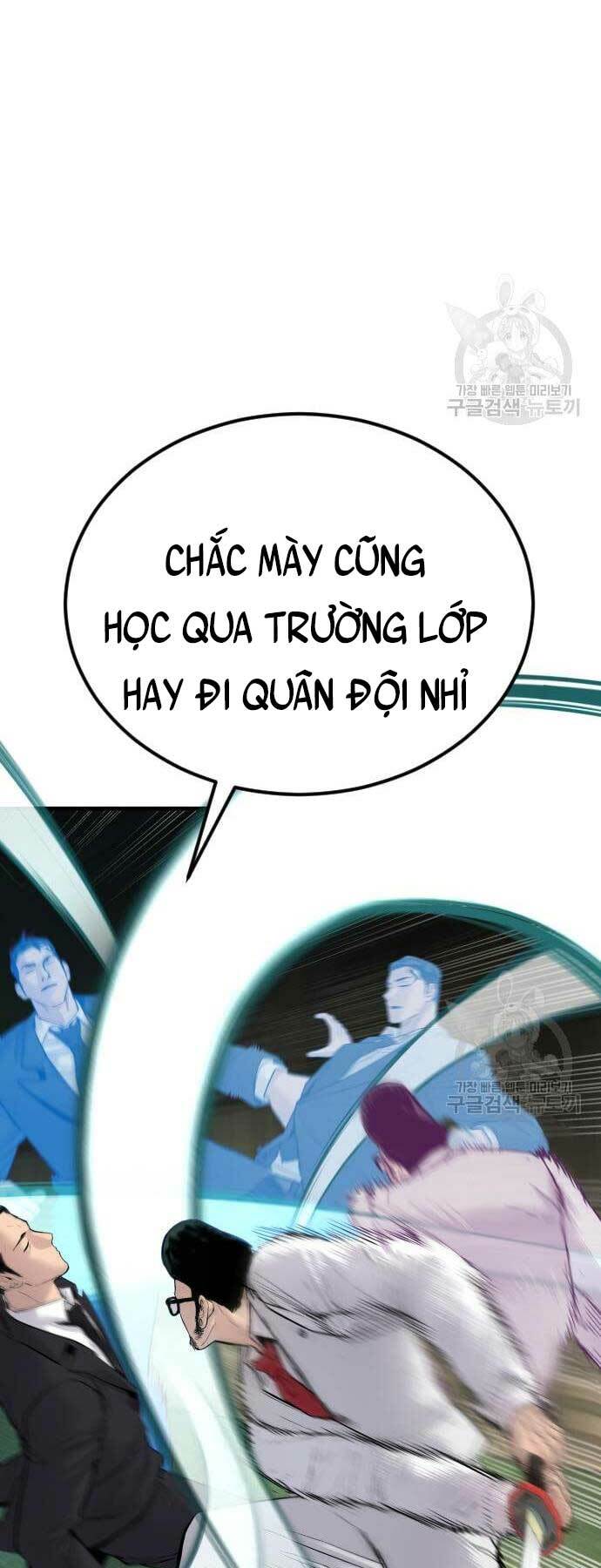 Đặc Vụ Kim Tập 59 trang 37