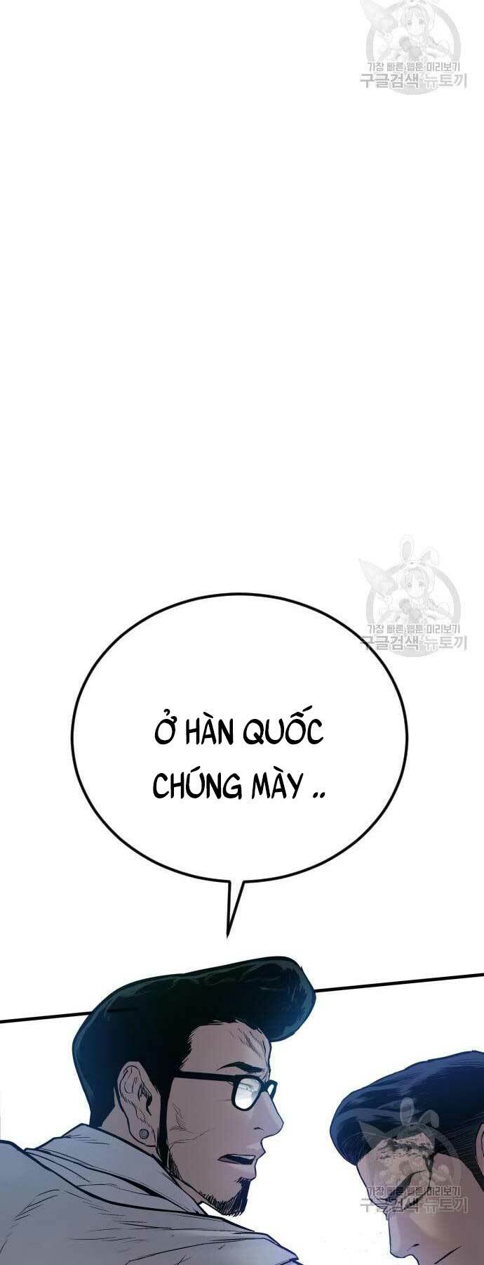 Đặc Vụ Kim Tập 59 trang 47