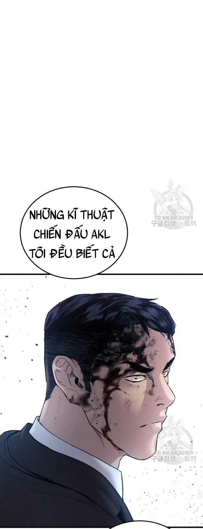 Đặc Vụ Kim Tập 59 trang 78