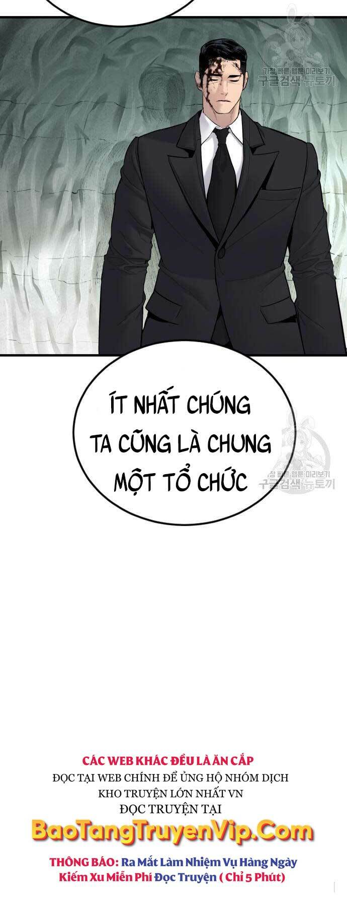 Đặc Vụ Kim Tập 59 trang 85