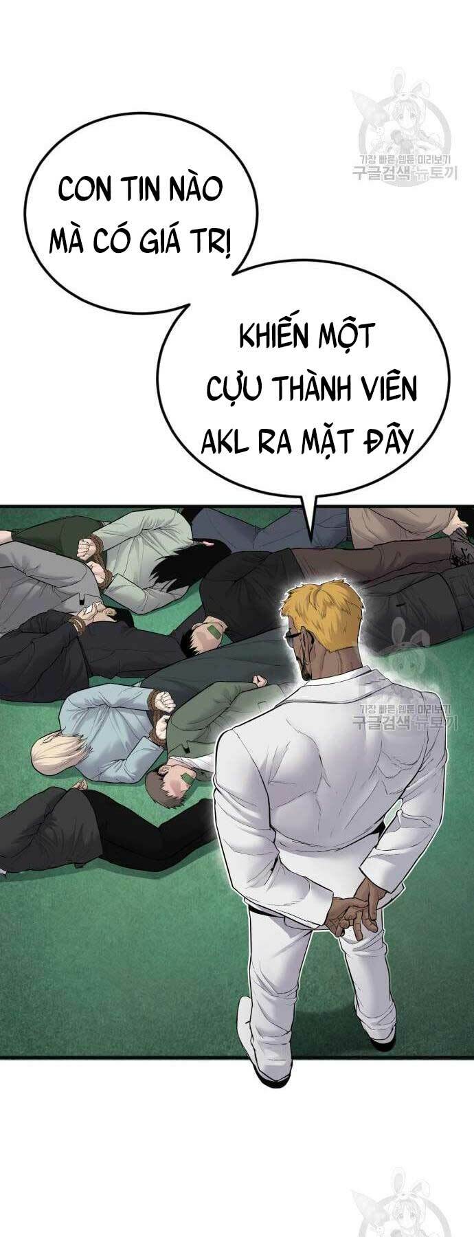 Đặc Vụ Kim Tập 59 trang 93