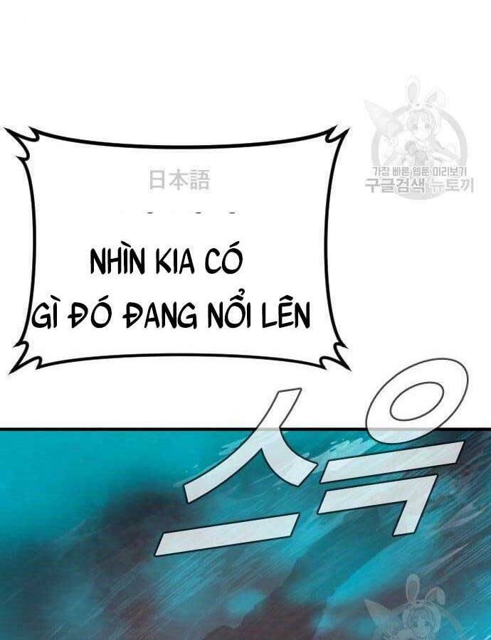 Đặc Vụ Kim Tập 63.5 trang 1