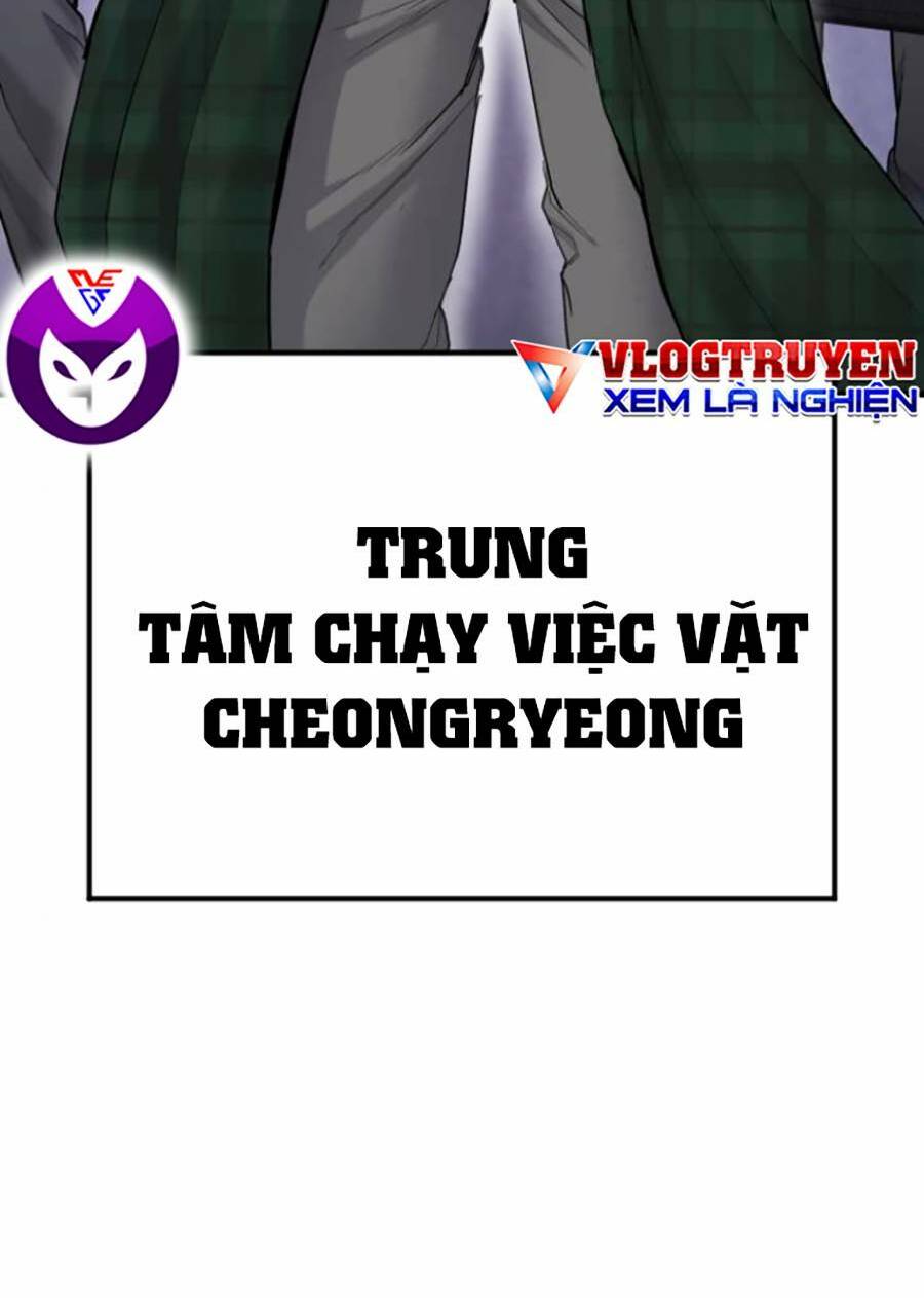 Đặc Vụ Kim Tập 67 trang 194