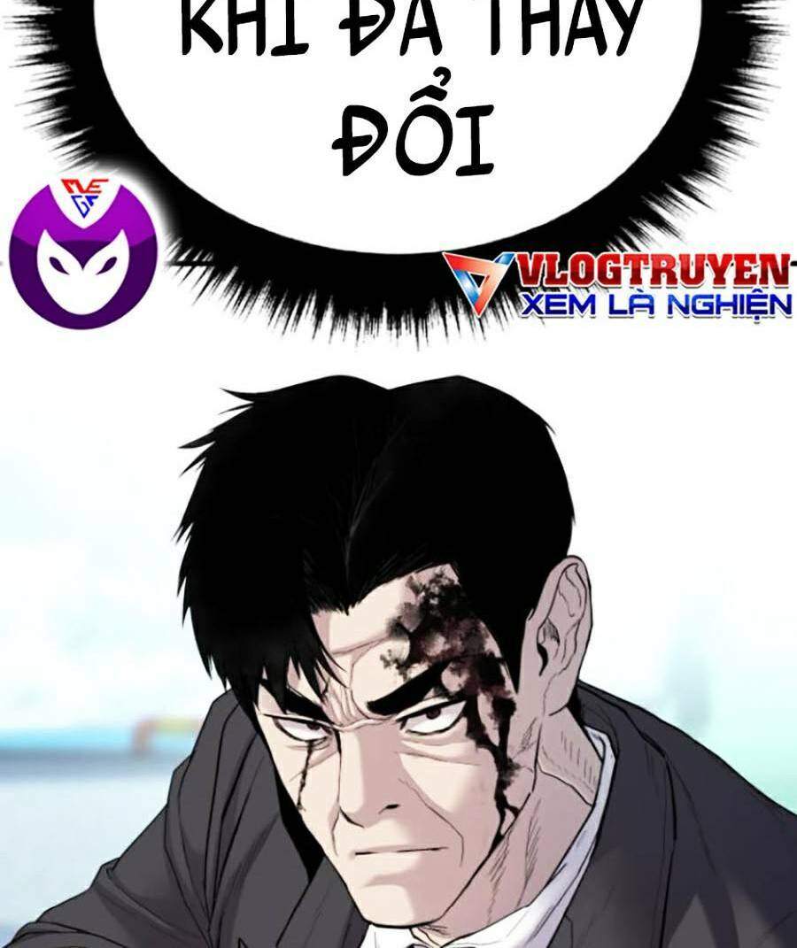 Đặc Vụ Kim Tập 67 trang 24