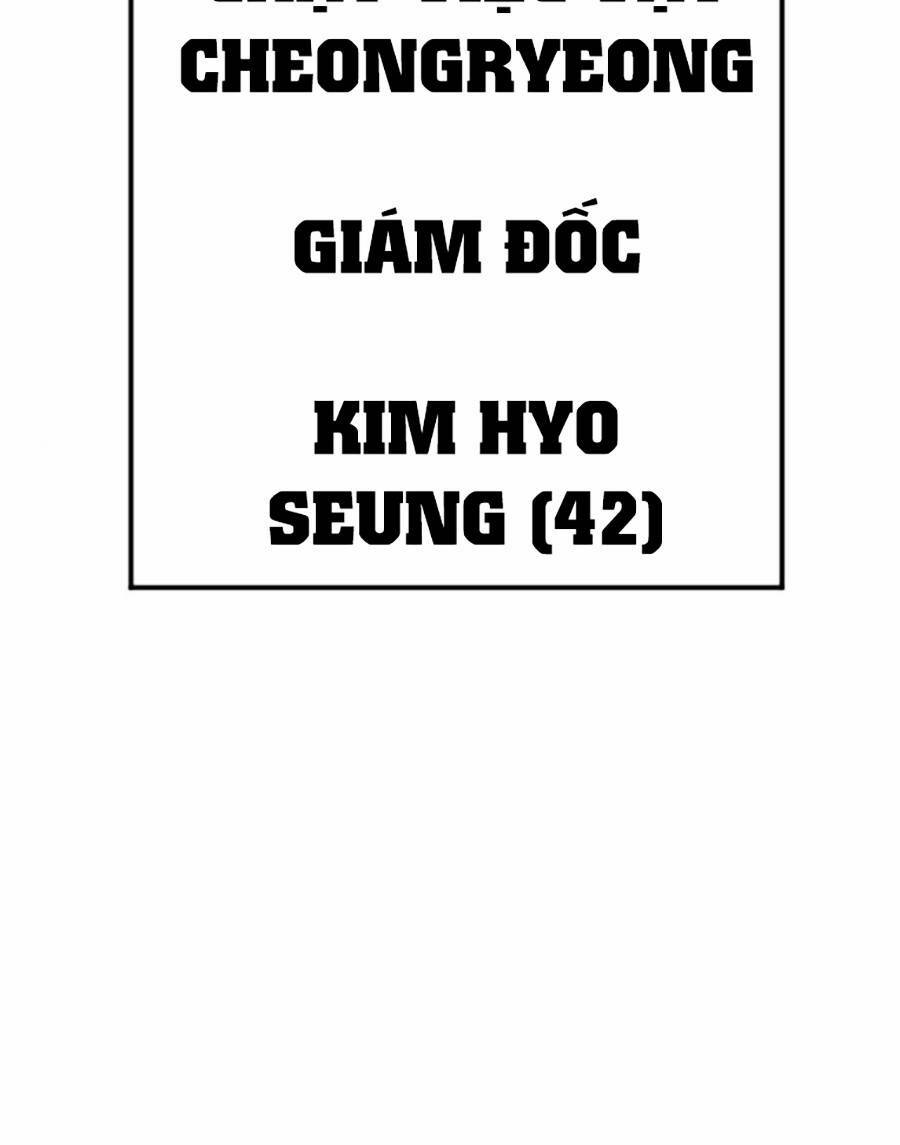 Đặc Vụ Kim Tập 68 trang 22