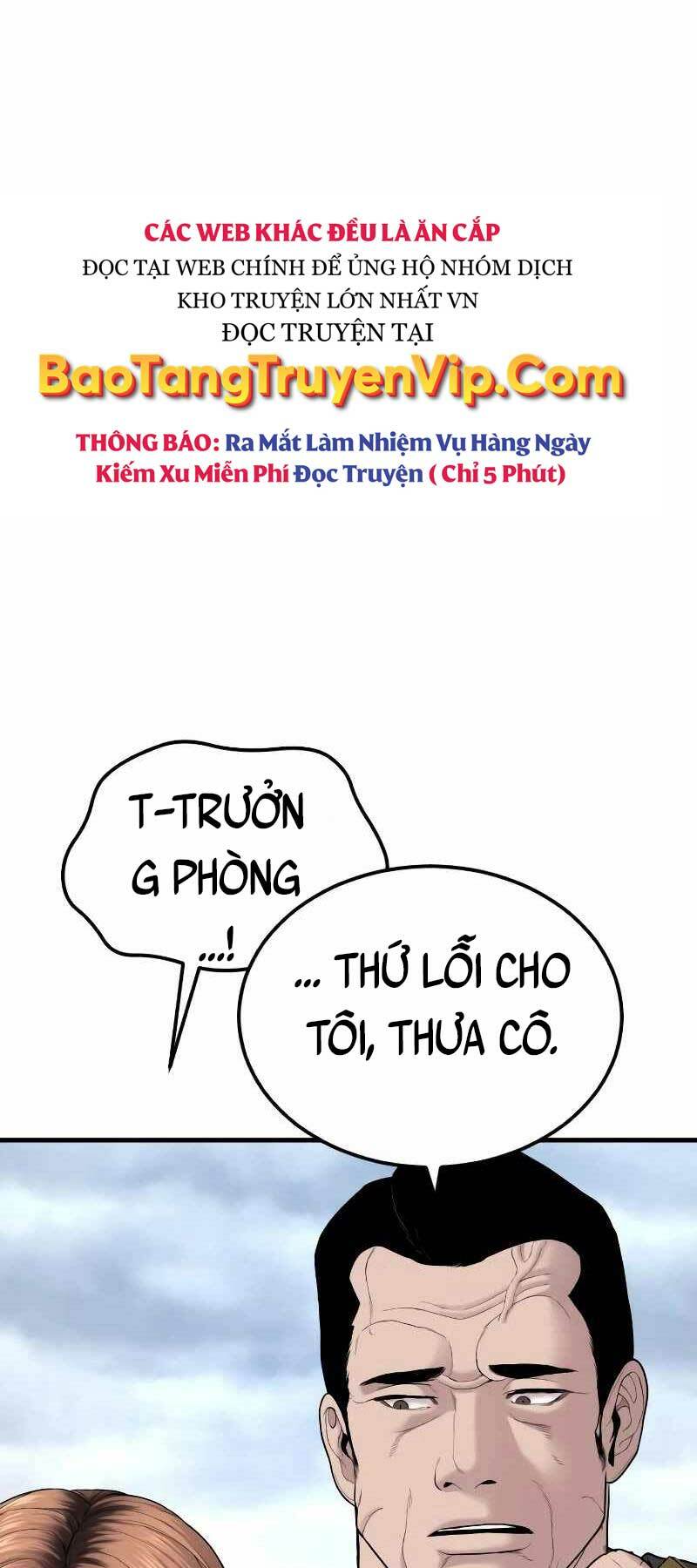 Đặc Vụ Kim Tập 69 trang 11
