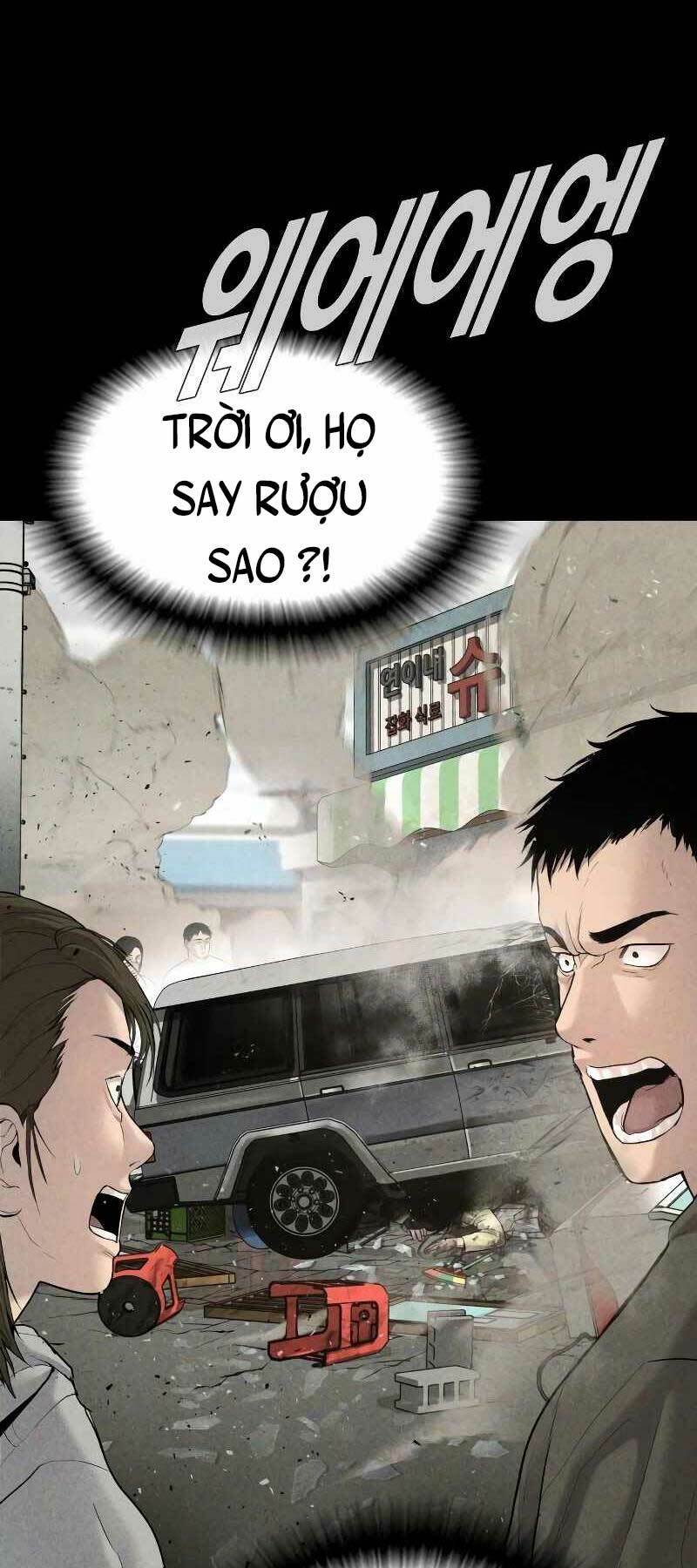 Đặc Vụ Kim Tập 69 trang 74