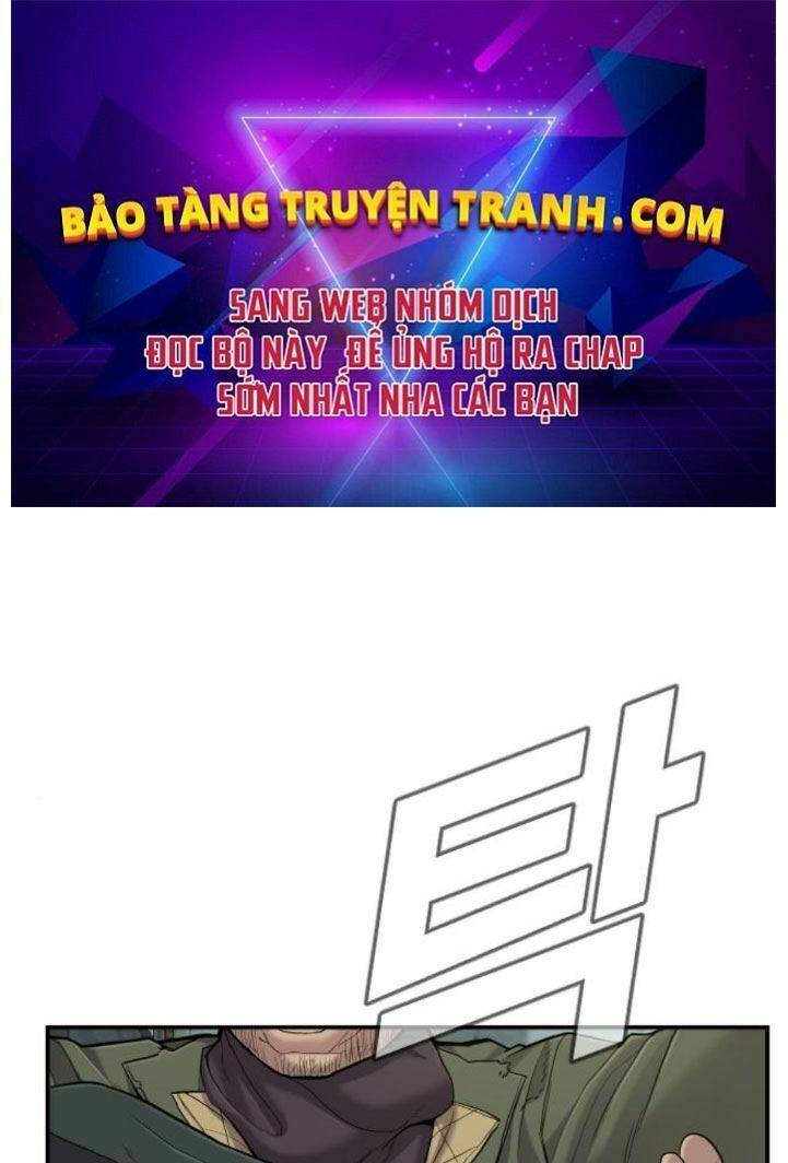 Đặc Vụ Kim Tập 7 trang 1