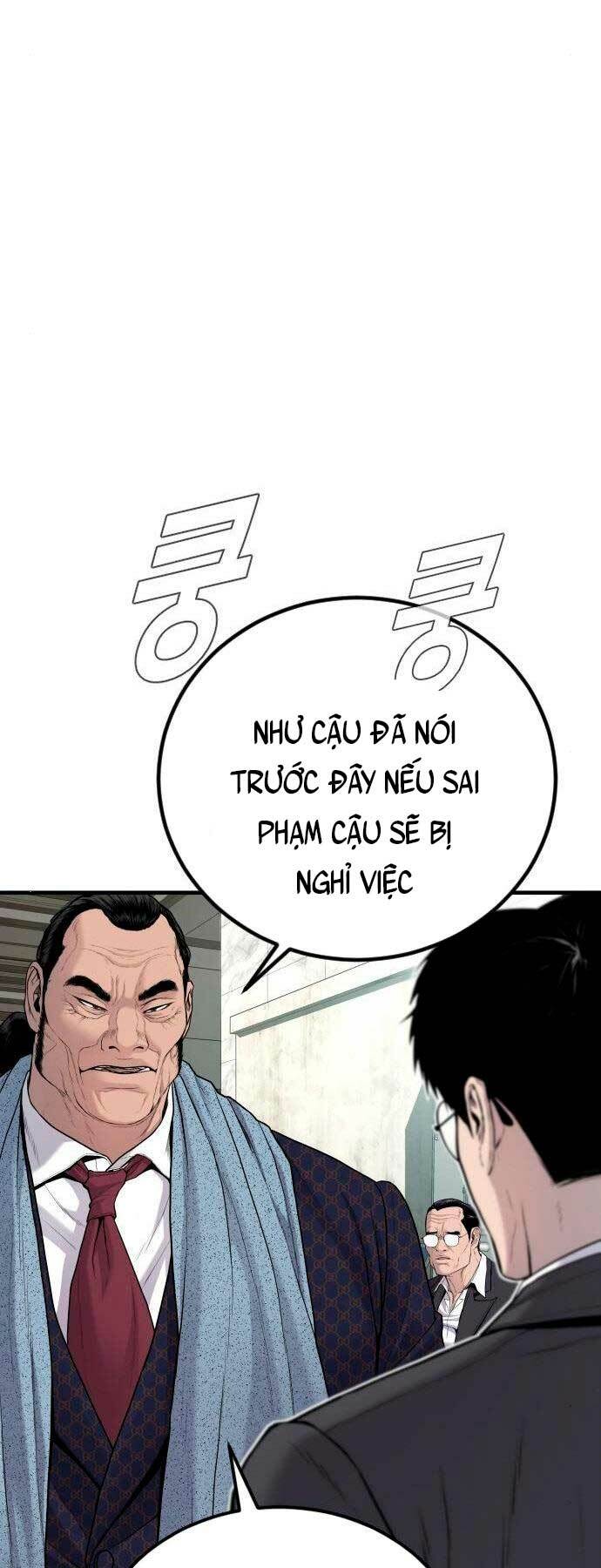 Đặc Vụ Kim Tập 70 trang 104