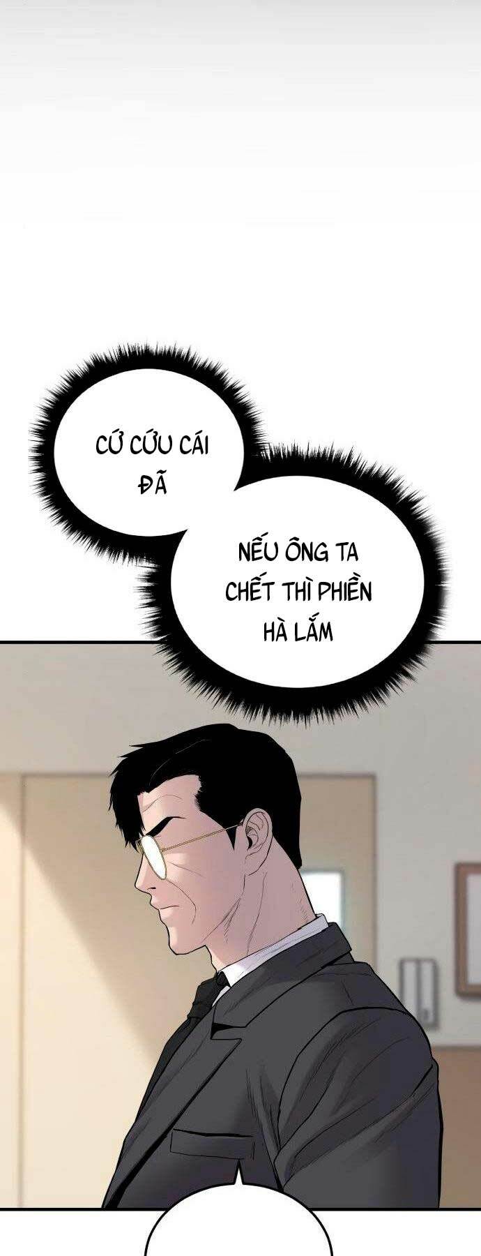 Đặc Vụ Kim Tập 70 trang 87
