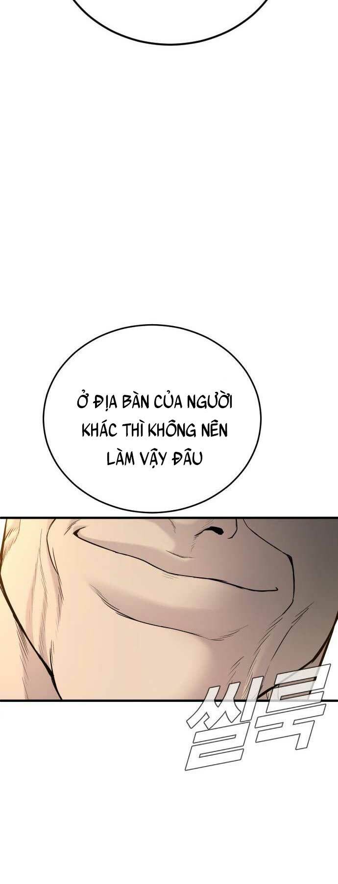 Đặc Vụ Kim Tập 71 trang 7