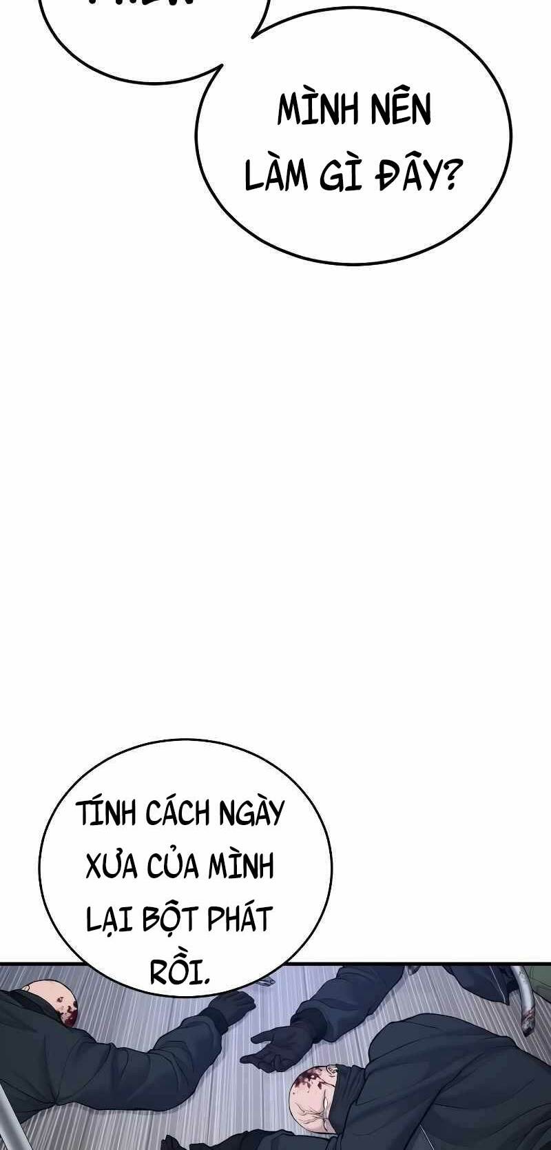 Đặc Vụ Kim Tập 74 trang 13