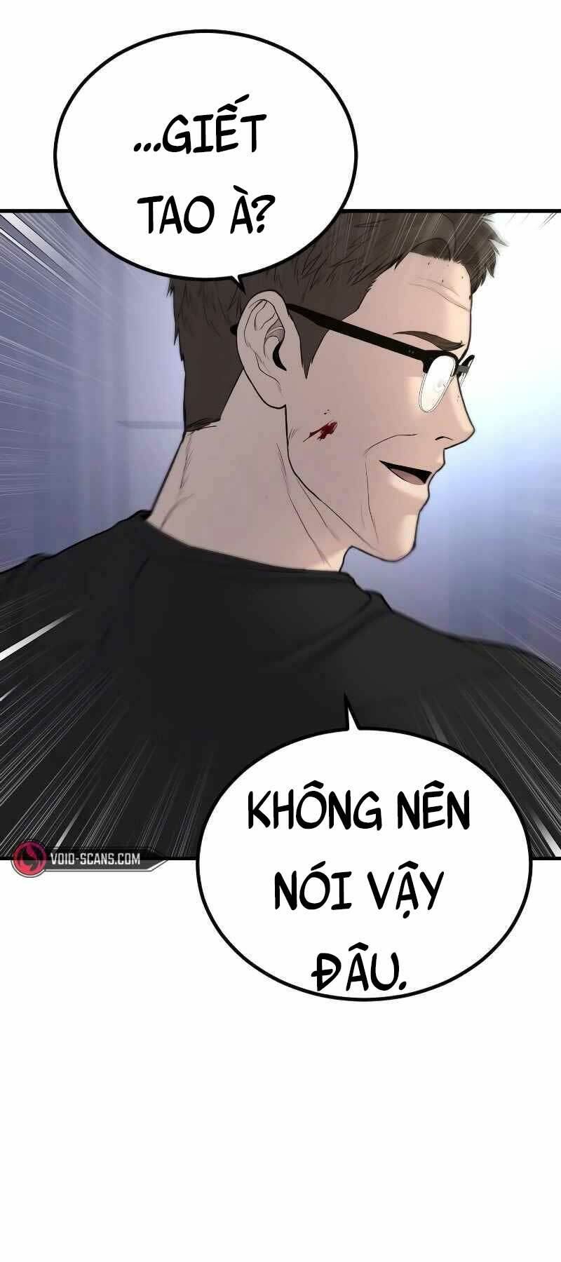 Đặc Vụ Kim Tập 74 trang 19