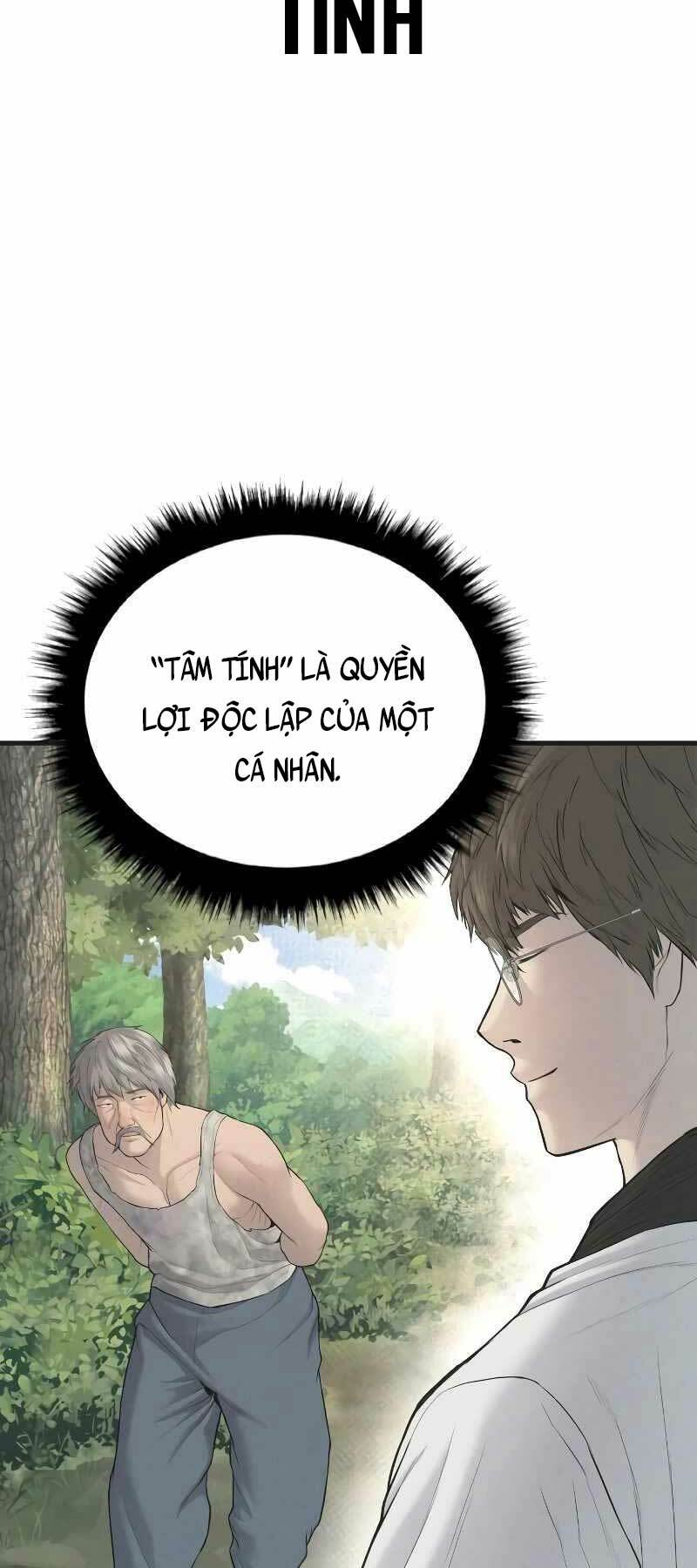 Đặc Vụ Kim Tập 74 trang 6