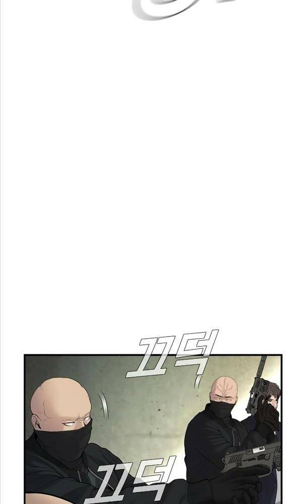 Đặc Vụ Kim Tập 75 trang 75