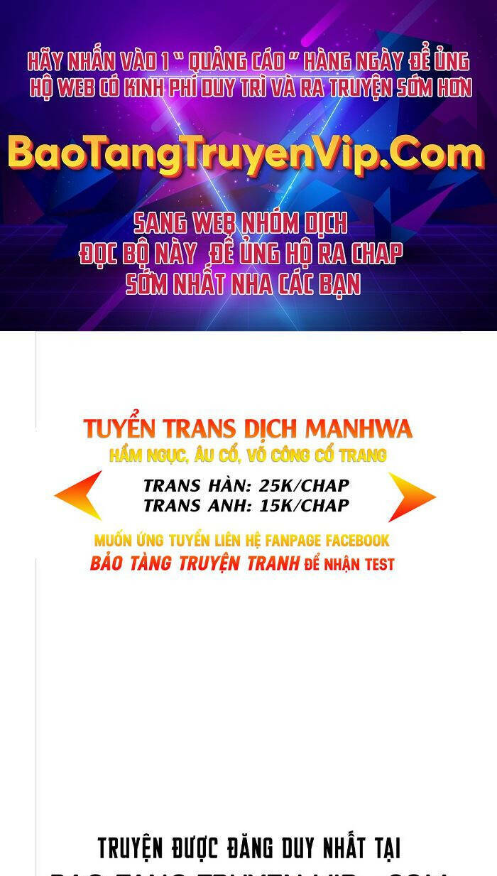 Đặc Vụ Kim Tập 76 trang 1