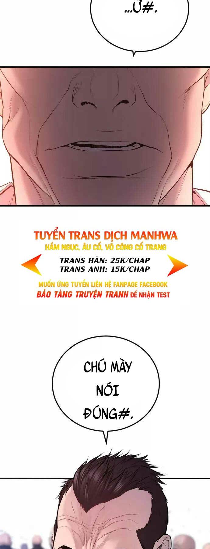 Đặc Vụ Kim Tập 80 trang 120