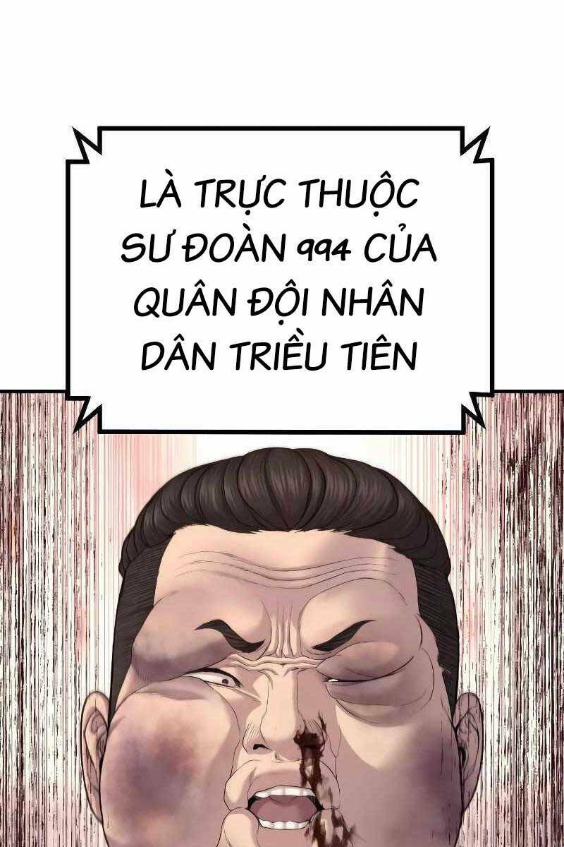 Đặc Vụ Kim Tập 85.5 trang 30