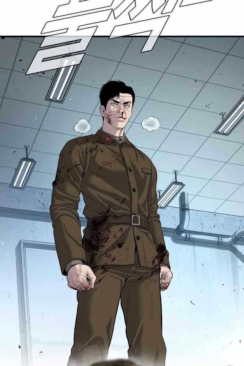 Đặc Vụ Kim Tập 85 trang 80