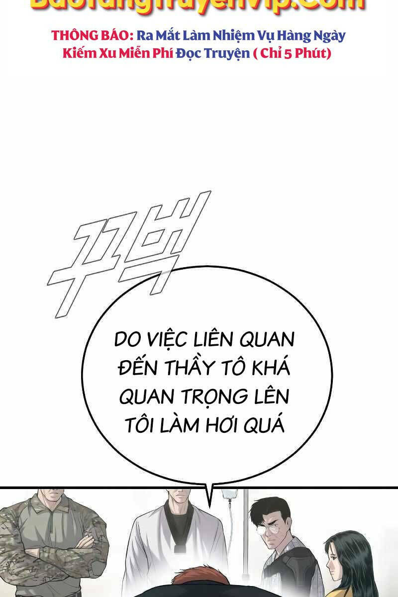 Đặc Vụ Kim Tập 88 trang 80