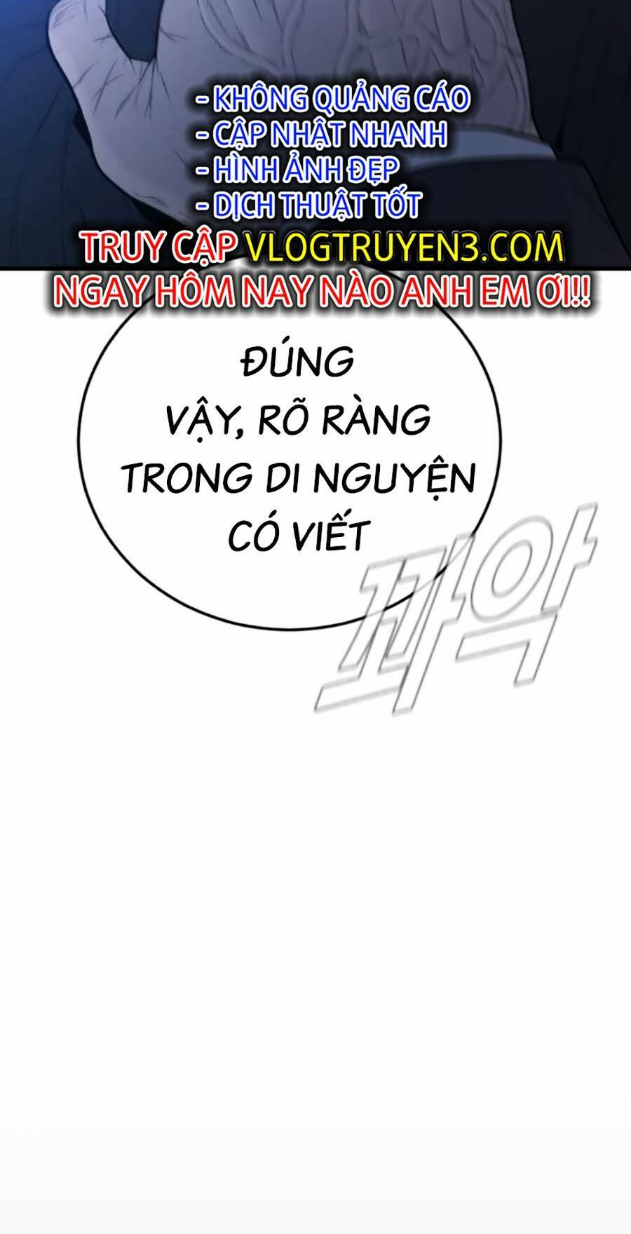 Đặc Vụ Kim Tập 89 trang 107
