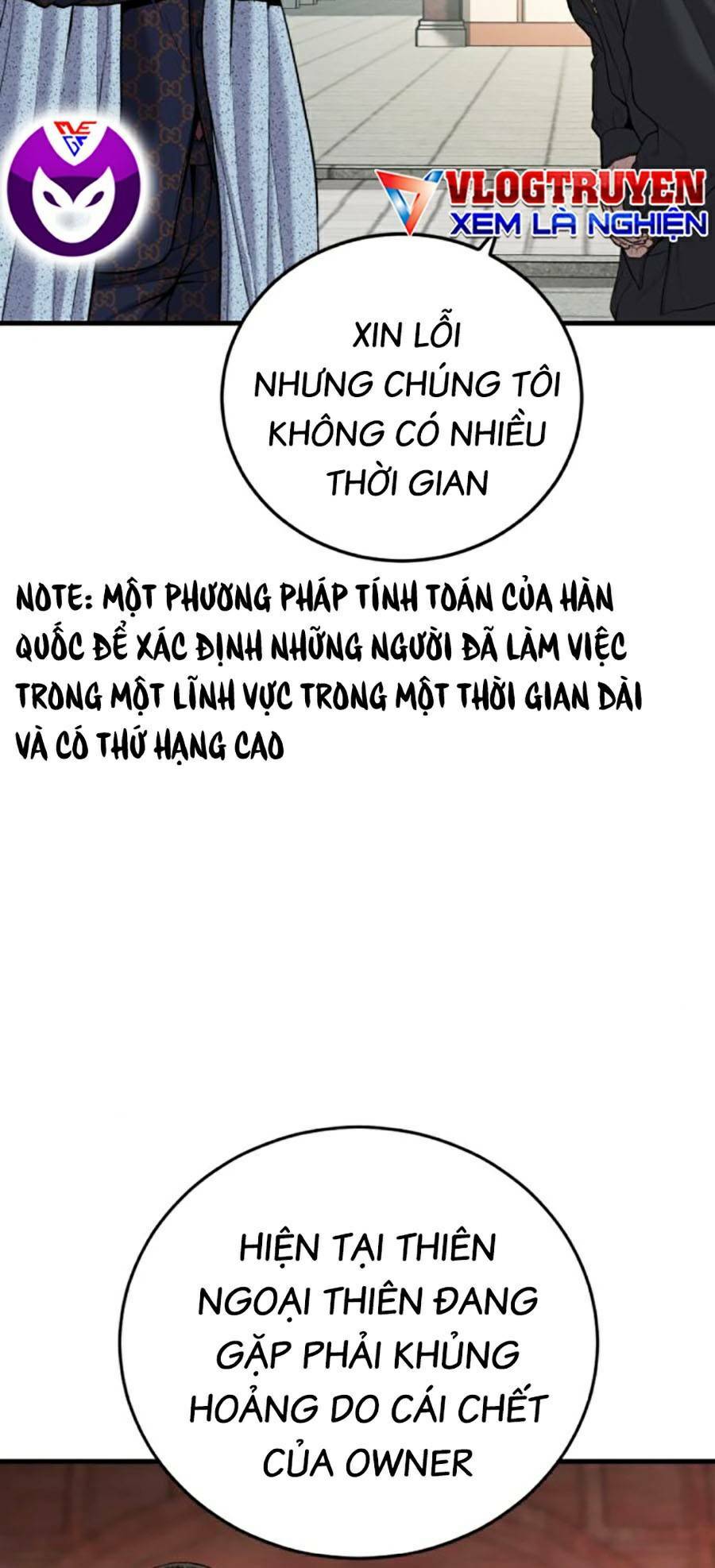 Đặc Vụ Kim Tập 89 trang 76