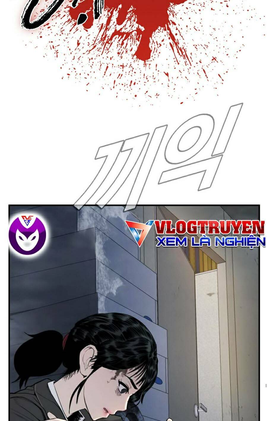 Đặc Vụ Kim Tập 9.1 trang 2