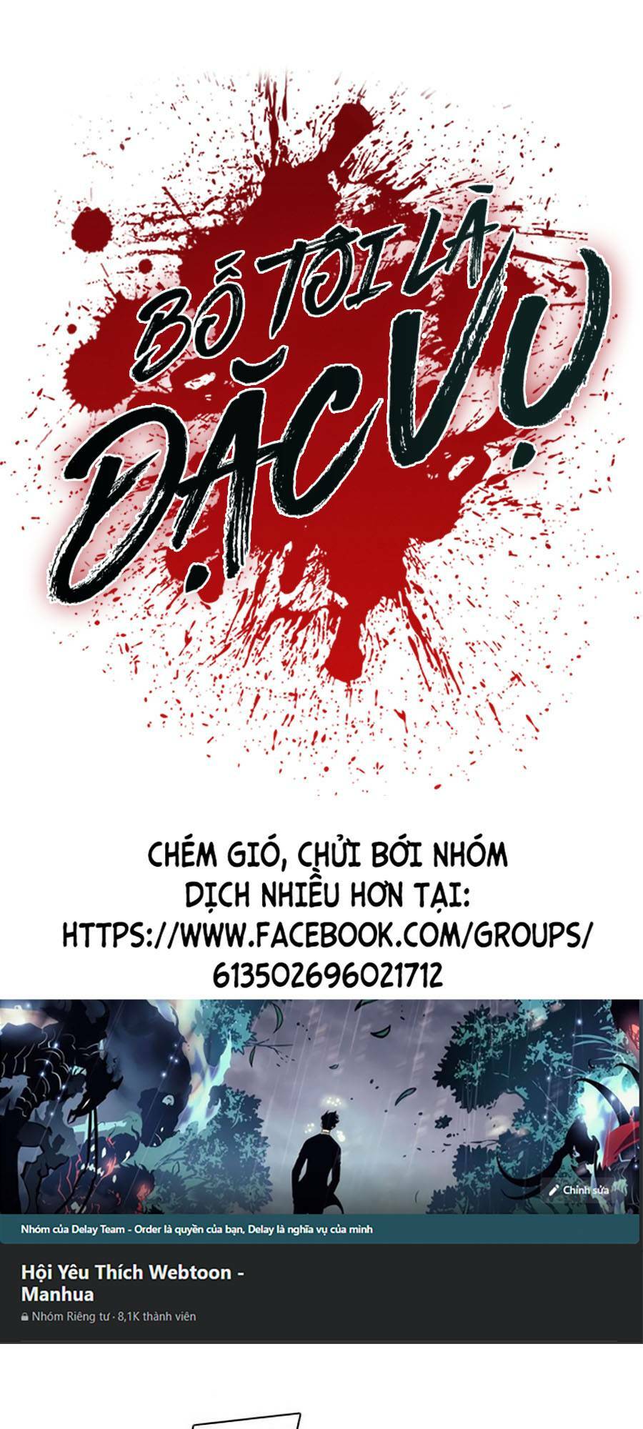 Đặc Vụ Kim Tập 9.5 trang 1