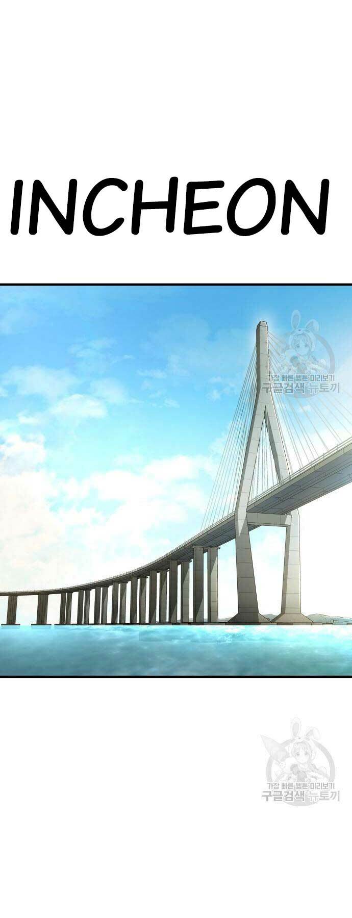 Đặc Vụ Kim Tập 90 trang 27