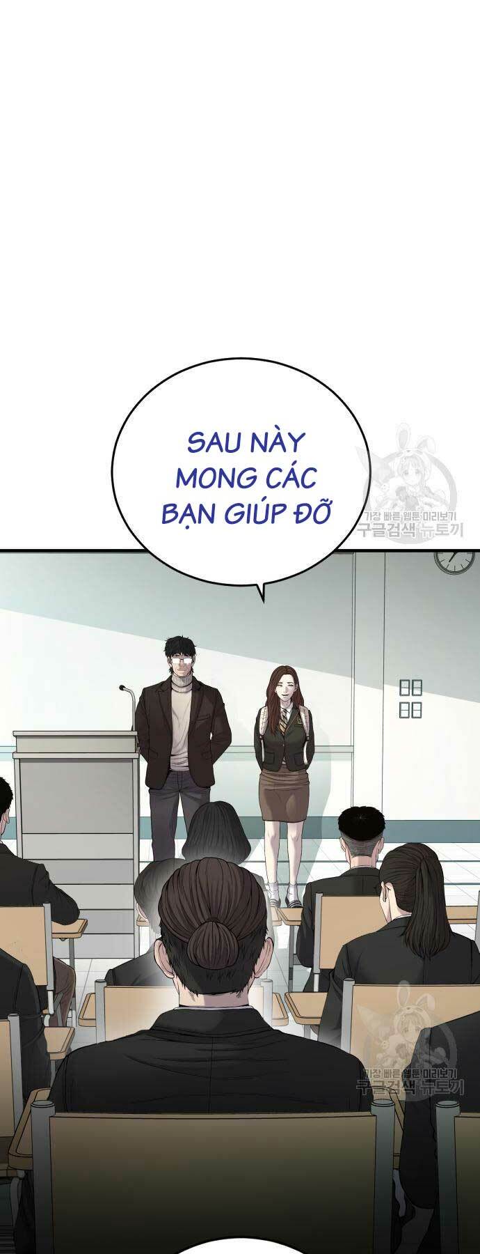 Đặc Vụ Kim Tập 90 trang 43