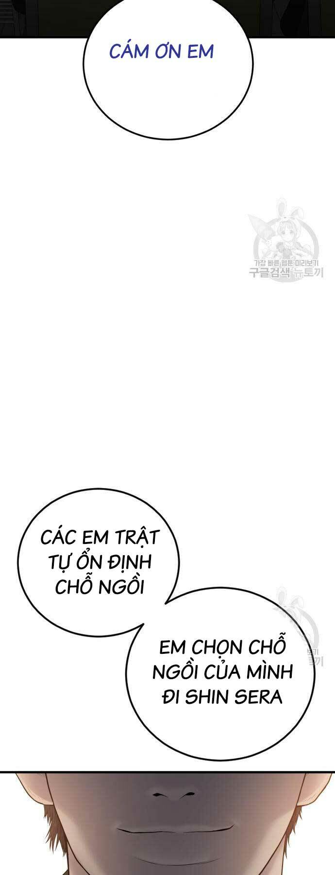 Đặc Vụ Kim Tập 90 trang 44