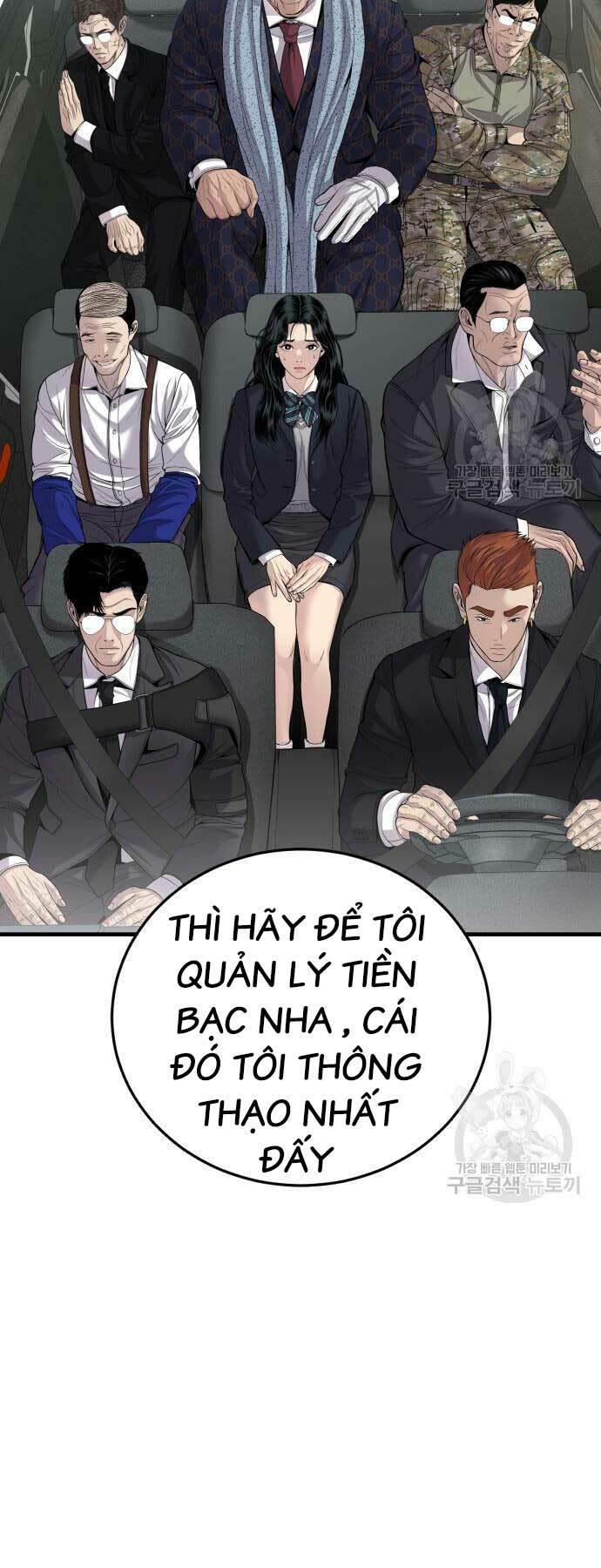 Đặc Vụ Kim Tập 90 trang 64