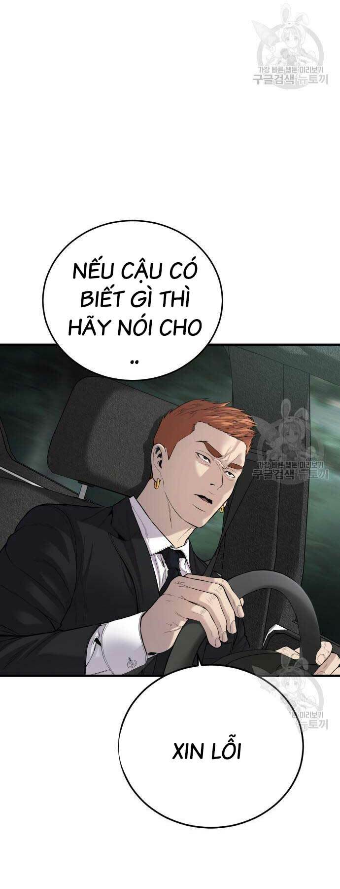 Đặc Vụ Kim Tập 90 trang 66