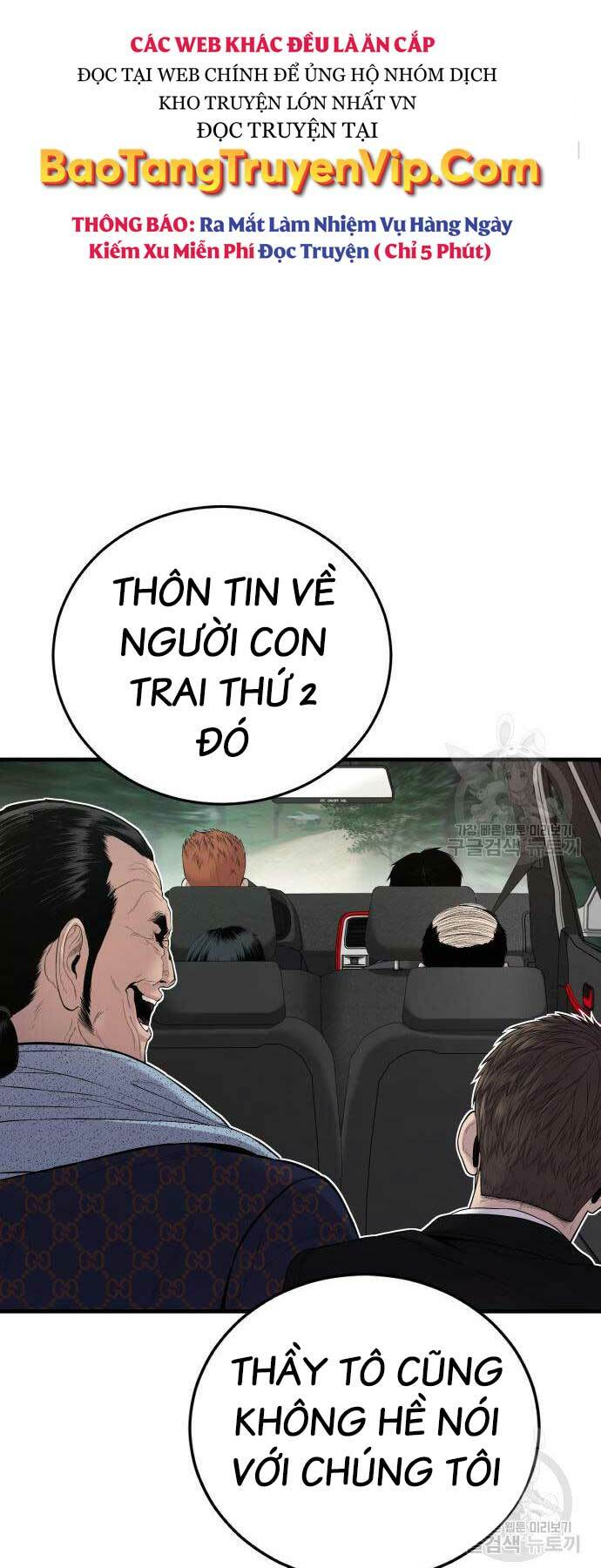 Đặc Vụ Kim Tập 90 trang 67