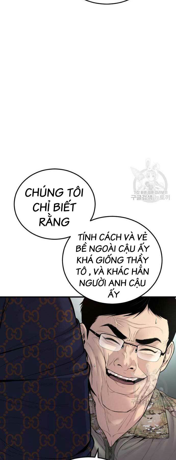 Đặc Vụ Kim Tập 90 trang 68