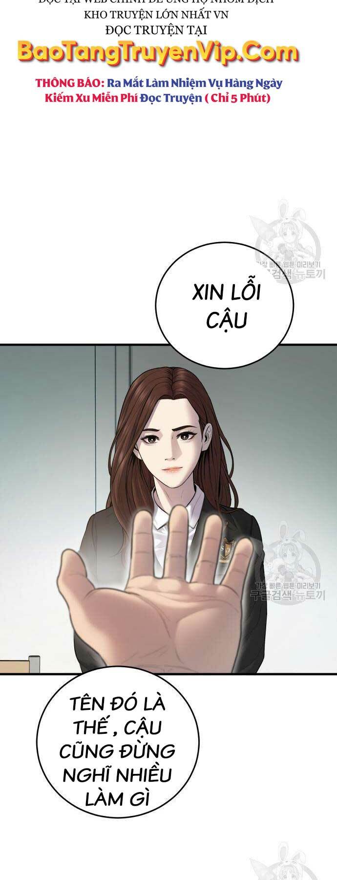 Đặc Vụ Kim Tập 90 trang 77