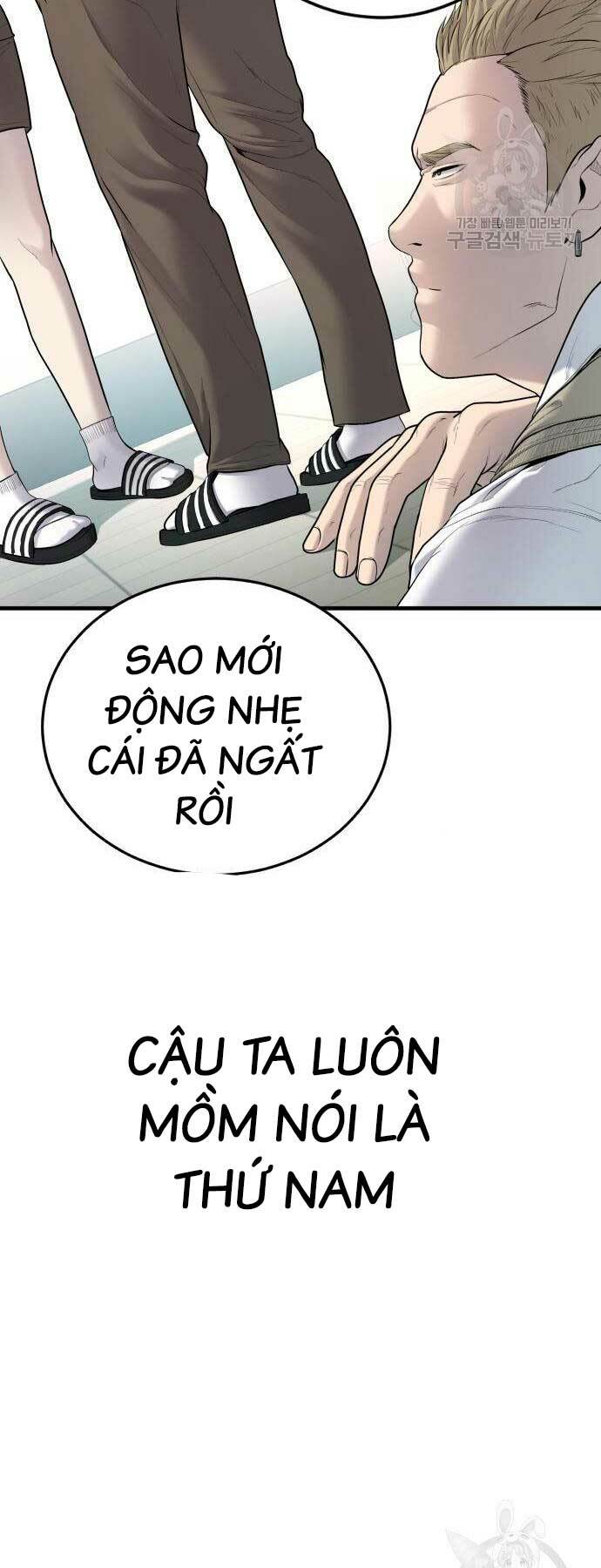 Đặc Vụ Kim Tập 90 trang 81