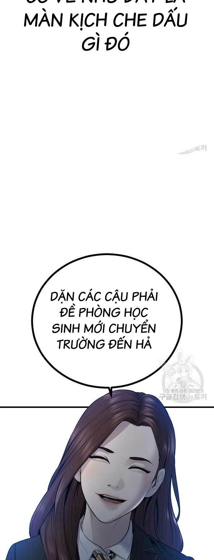 Đặc Vụ Kim Tập 90 trang 84