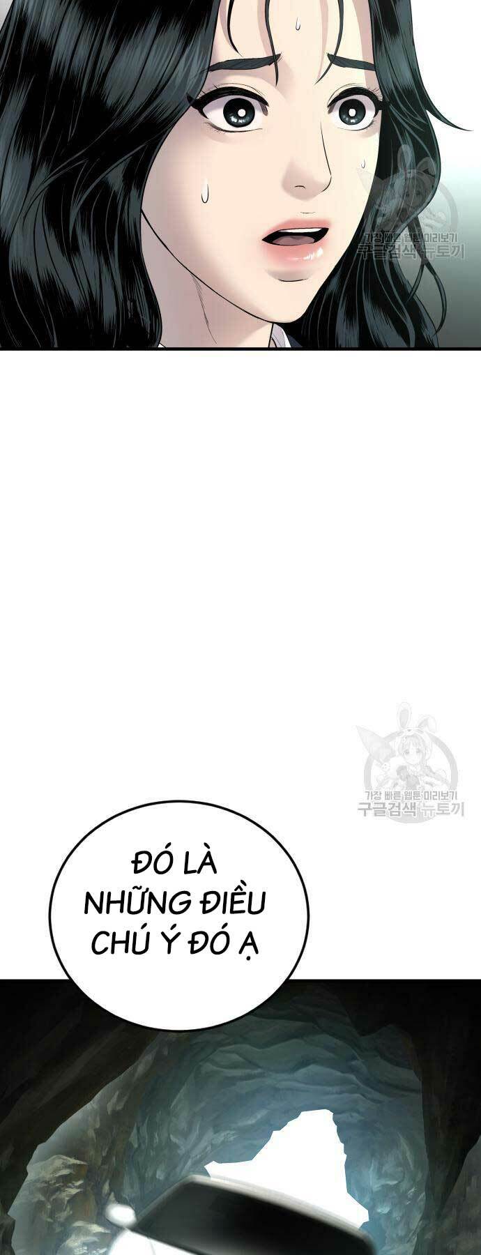 Đặc Vụ Kim Tập 90 trang 86
