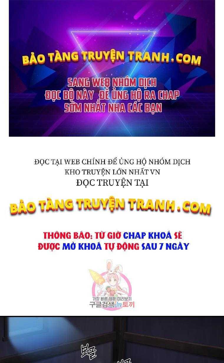 Đại Cao Thủ Tập 13 trang 1