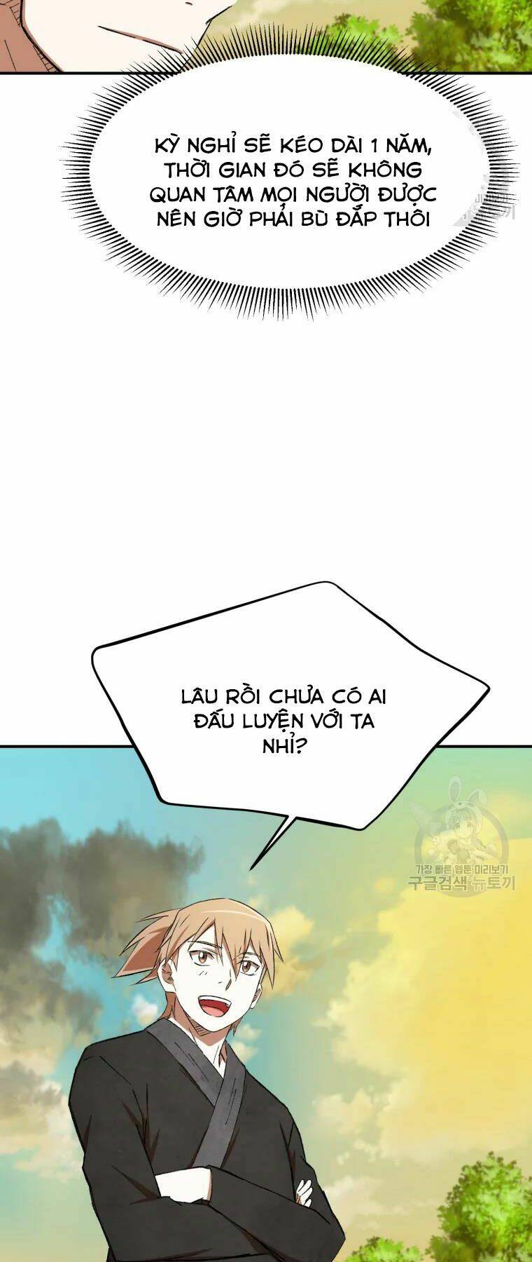 Đại Cao Thủ Tập 19 trang 4
