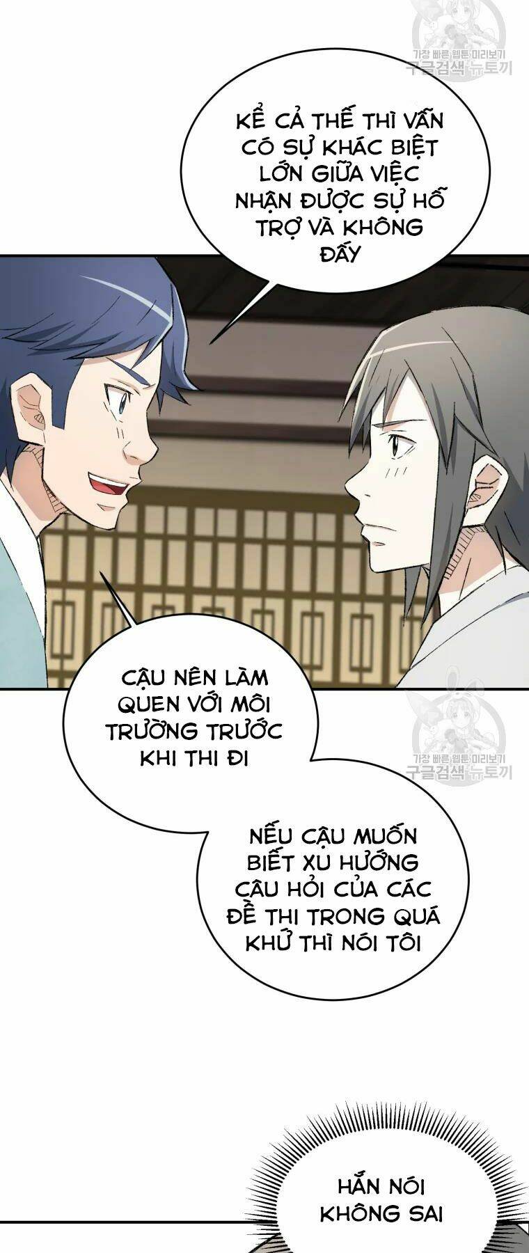 Đại Cao Thủ Tập 19 trang 41