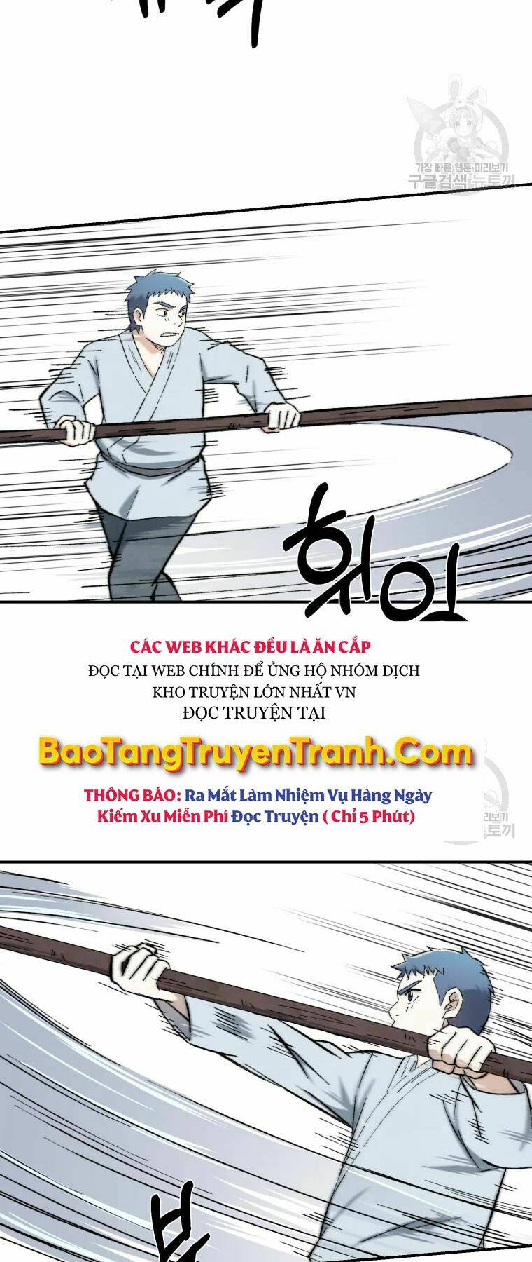 Đại Cao Thủ Tập 20 trang 29