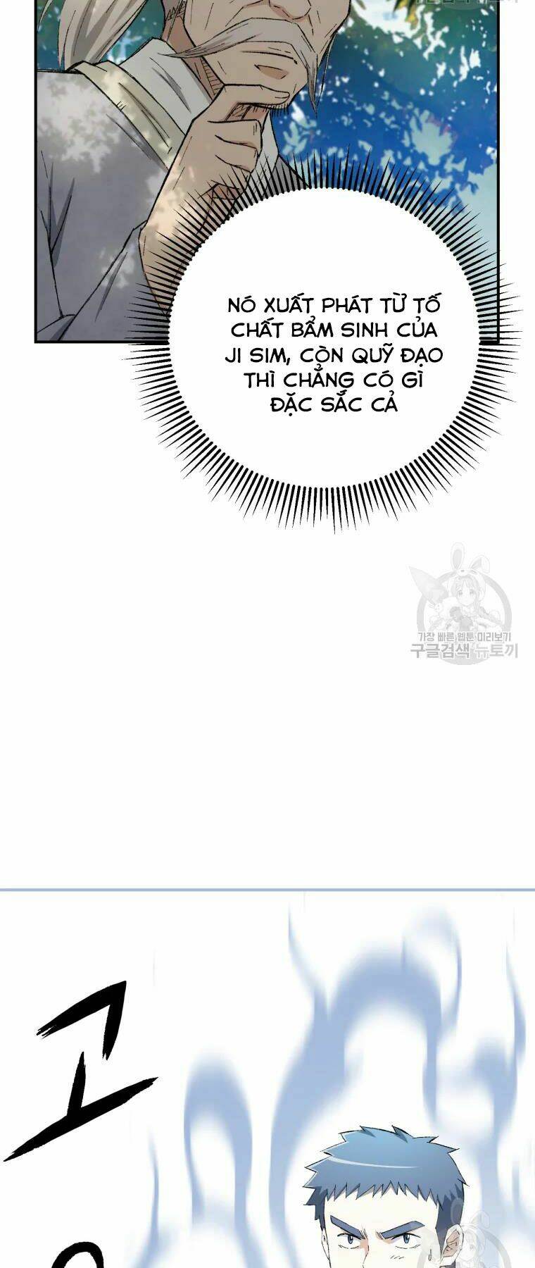 Đại Cao Thủ Tập 20 trang 33