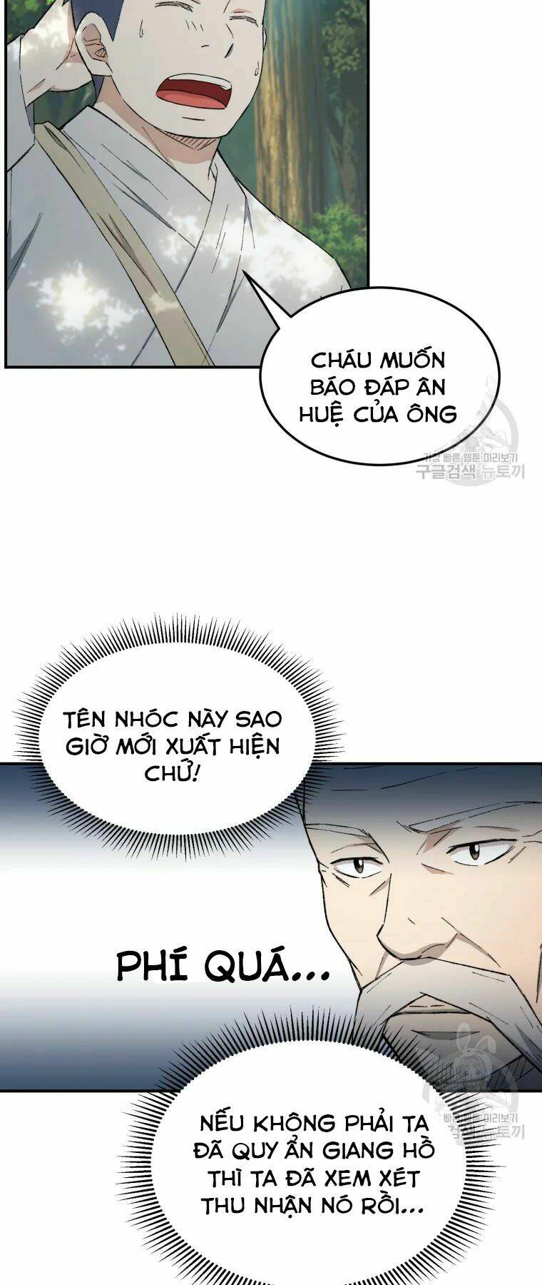 Đại Cao Thủ Tập 20 trang 9