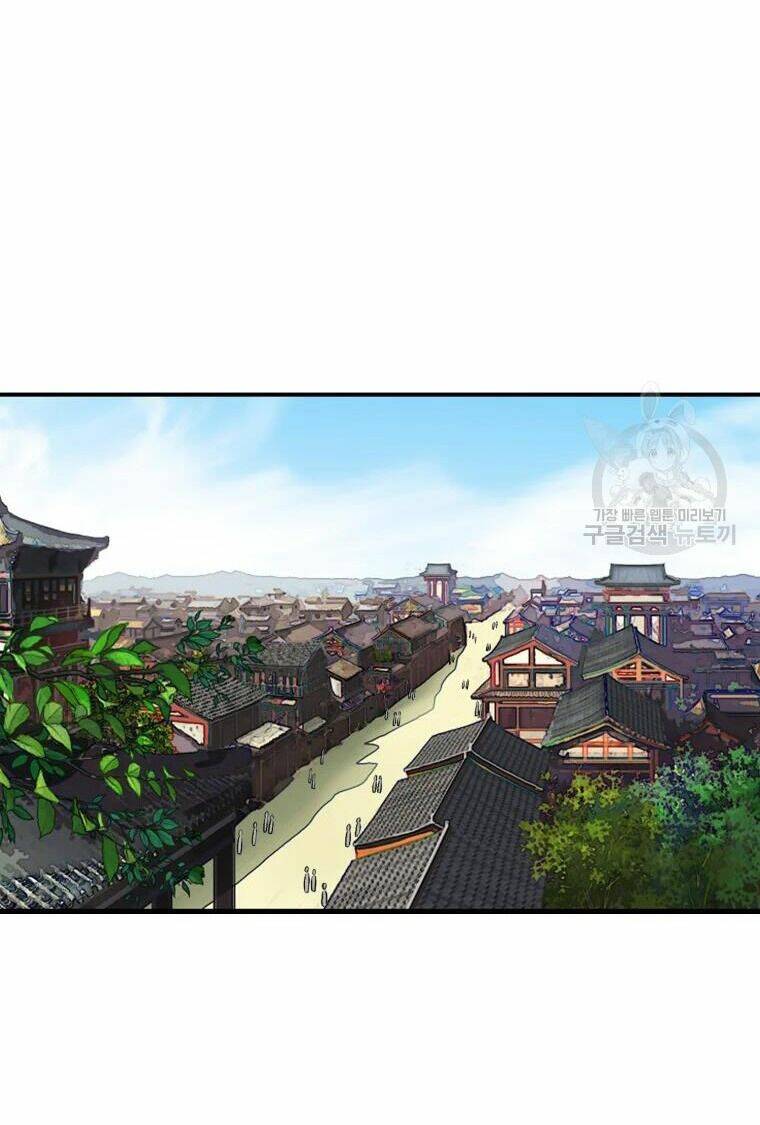 Đại Cao Thủ Tập 21 trang 65