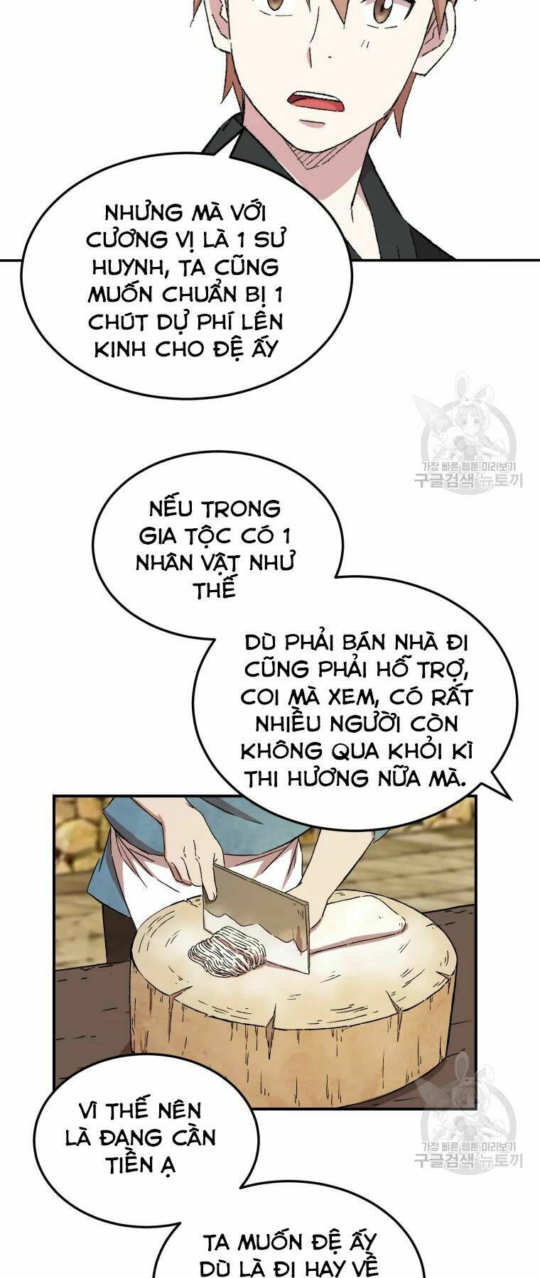 Đại Cao Thủ Tập 24 trang 33